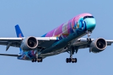 Airbus A350-941